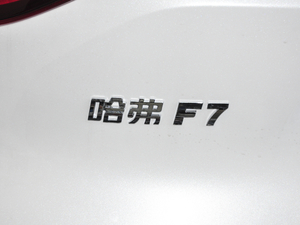 20212.0T (q)i (x)(ji)^