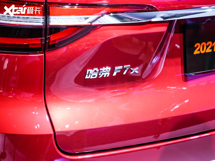 2021�����F7x ԇ�b܇