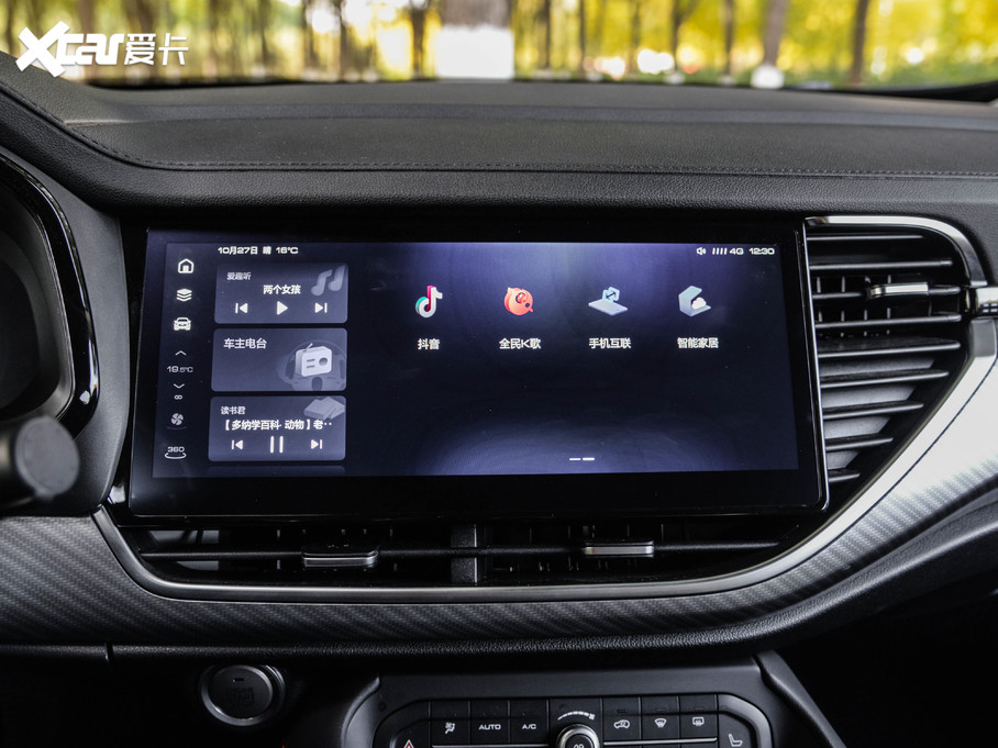 2021�����F7x 2.0T ���(q��)�O�ǿƼ���