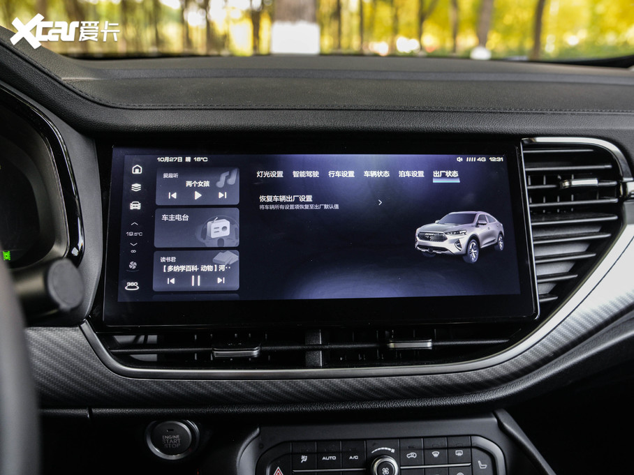 2021F7x 2.0T (q)OǿƼ