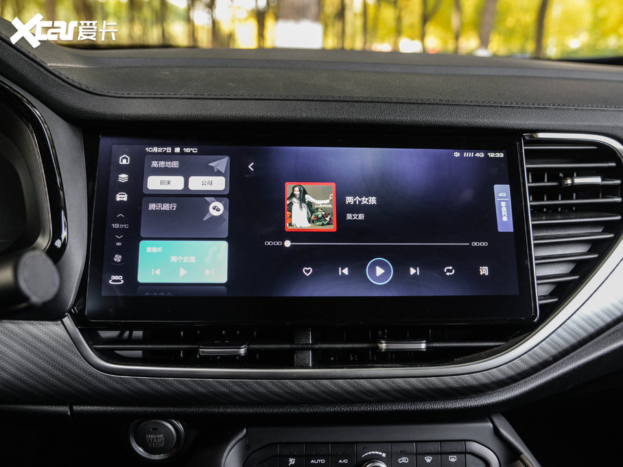 2021�����F7x 2.0T ���(q��)�O�ǿƼ���