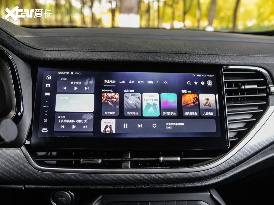 2021F7x 2.0T (q)OǿƼ