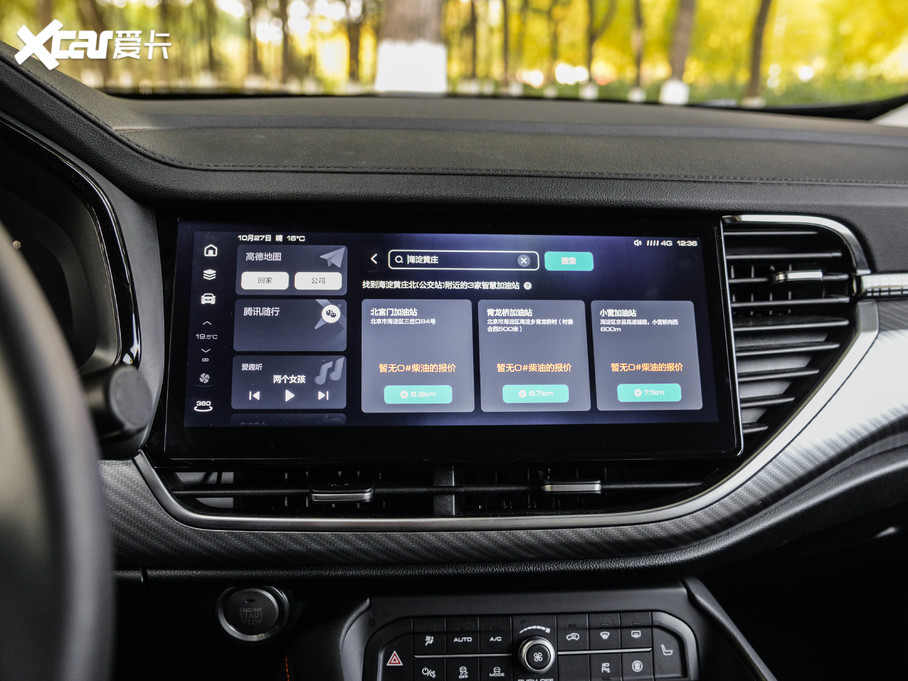 2021�����F7x 2.0T ���(q��)�O�ǿƼ���