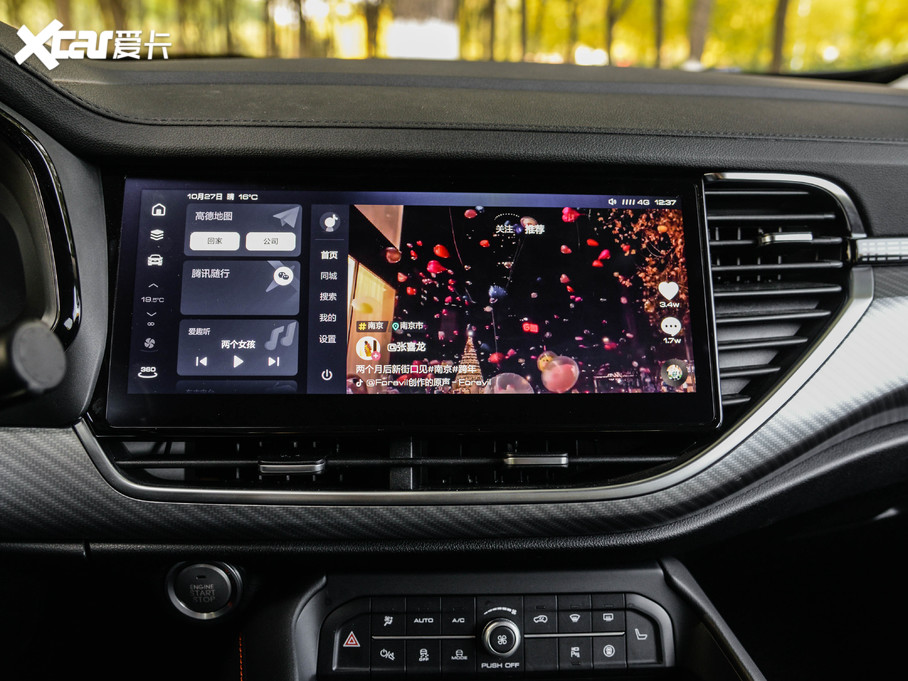 2021F7x 2.0T (q)OǿƼ