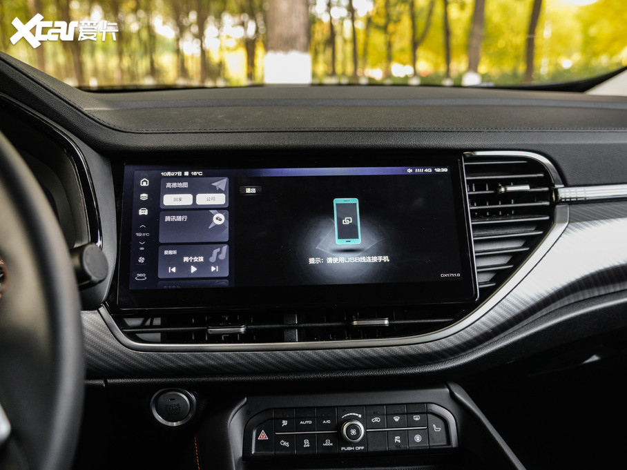 2021�����F7x 2.0T ���O�ǿƼ���