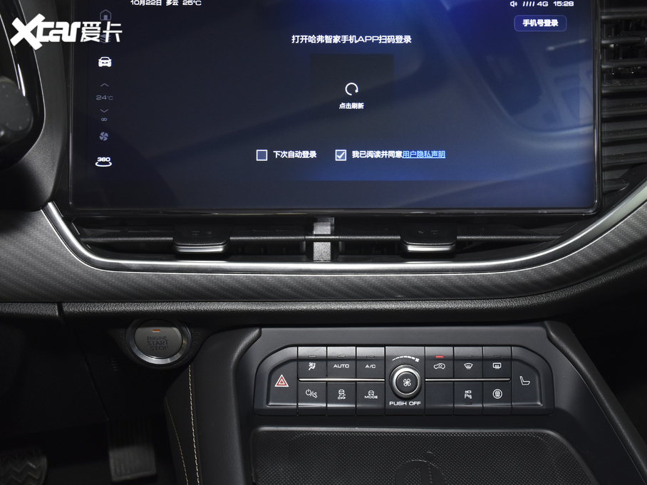 2021F7x 1.5T (q)OǿƼ