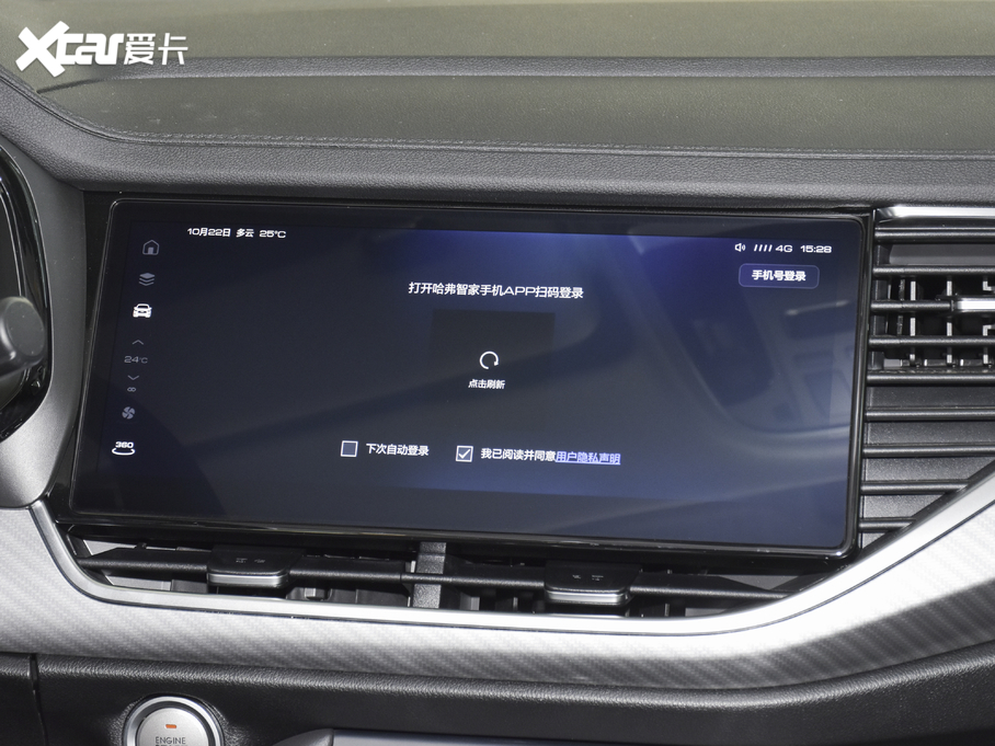 2021�����F7x 1.5T ���O�ǿƼ���