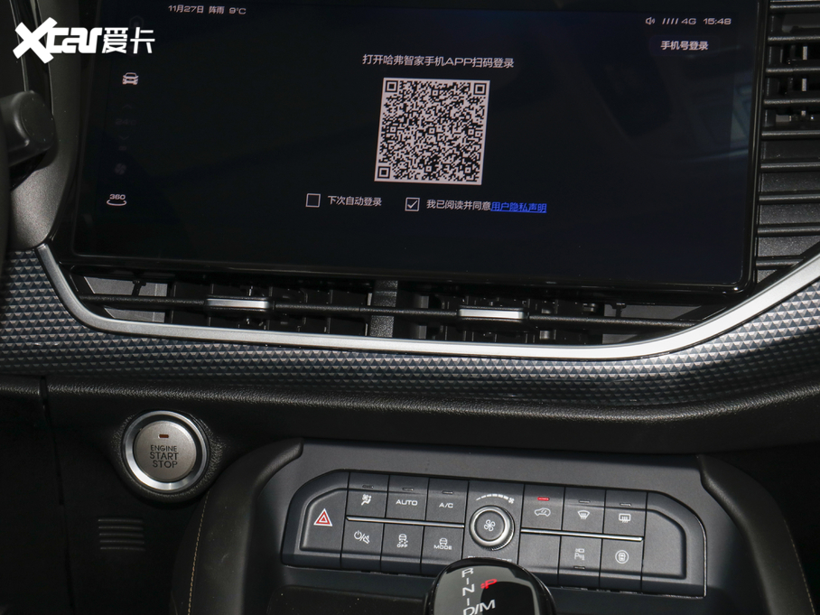 2021�����F7x 2.0T ���(q��)�O�ǳ����