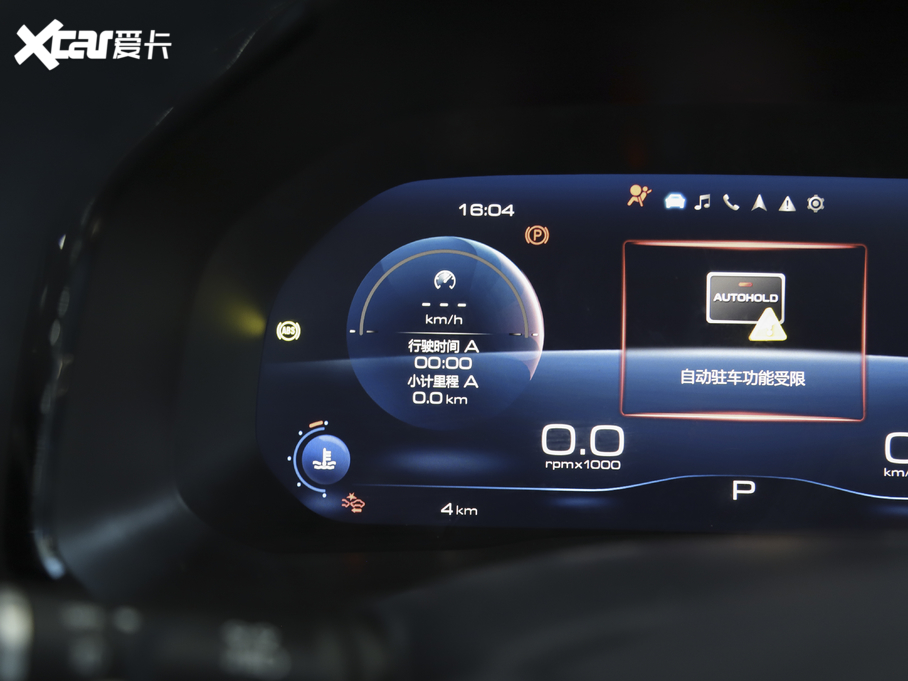 2021�����F7x 2.0T ���(q��)�O�����ܰ�