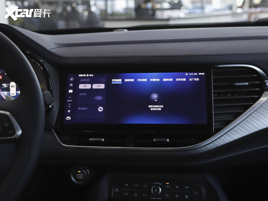 2021�����F7x 2.0T ���O�����ܰ�