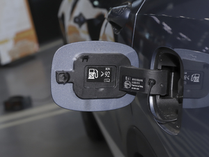 20212.0T (q)Oܰ (x)(ji)^