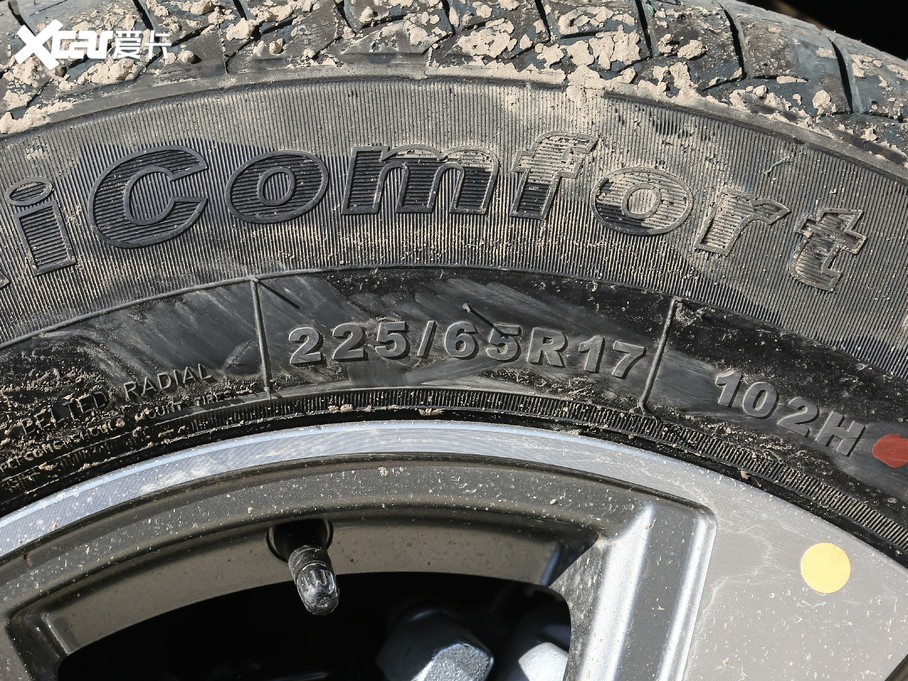 2021H6 Coupe (lin) 1.5T ԄӃ(q)Ӣ