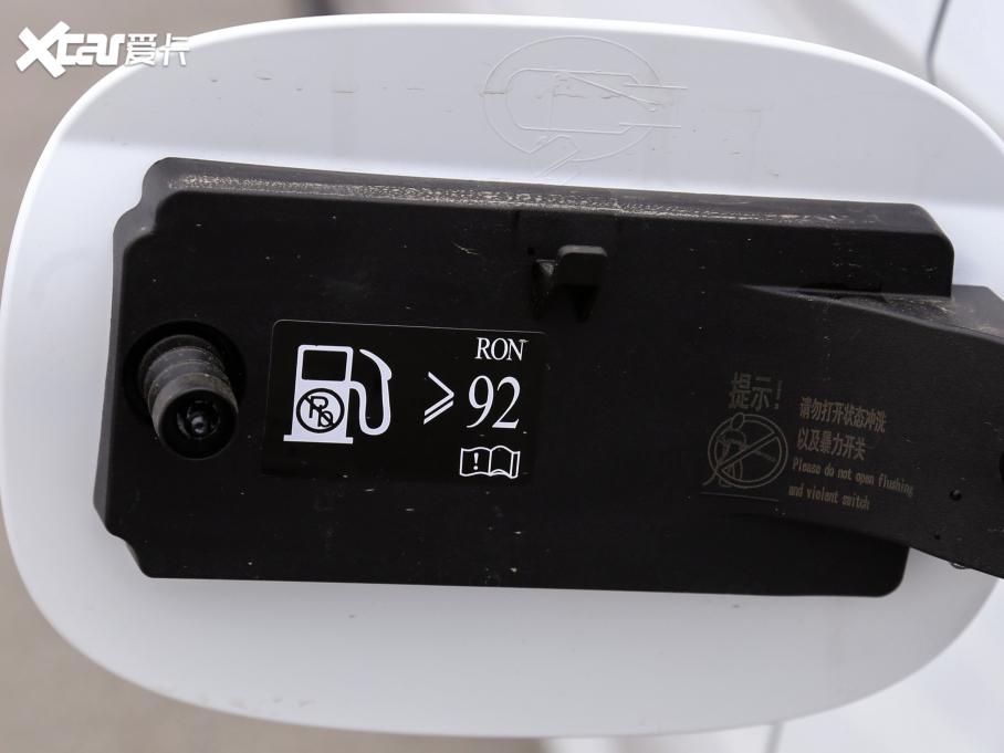 2021M6 PLUS 1.5T DCTӢ