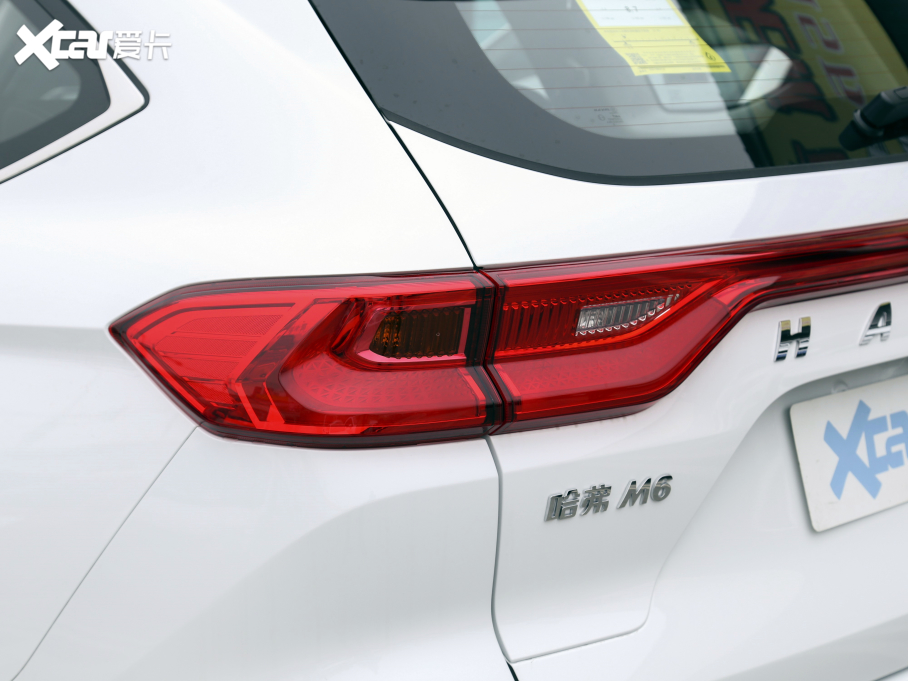 2021M6 PLUS 1.5T DCTӢ