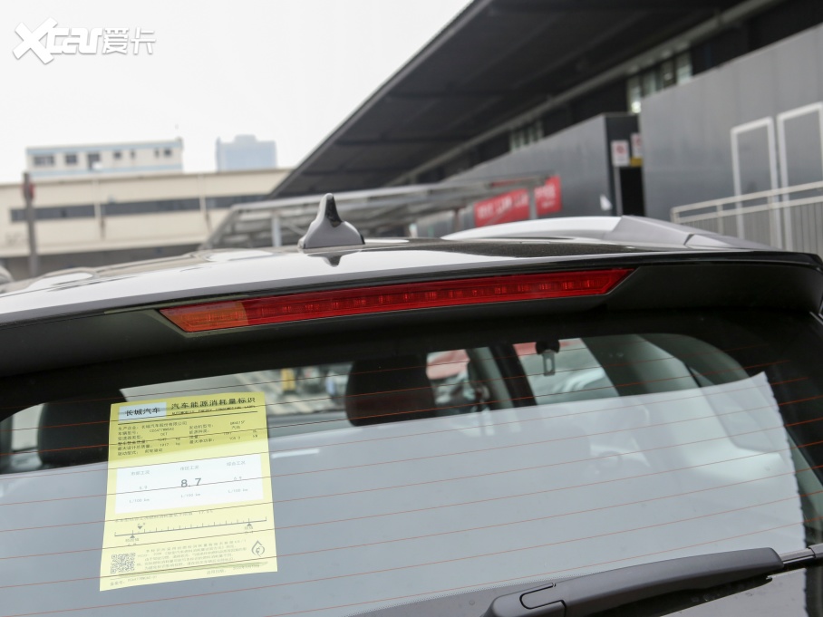 2021M6 PLUS 1.5T DCTA