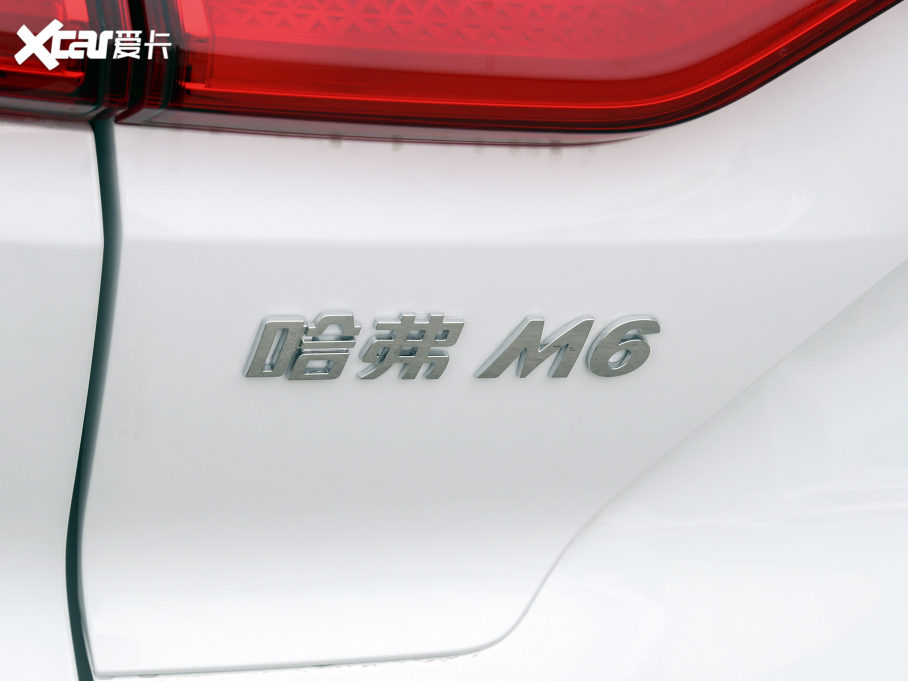 2021M6 PLUS 1.5T DCTӢ(lin)