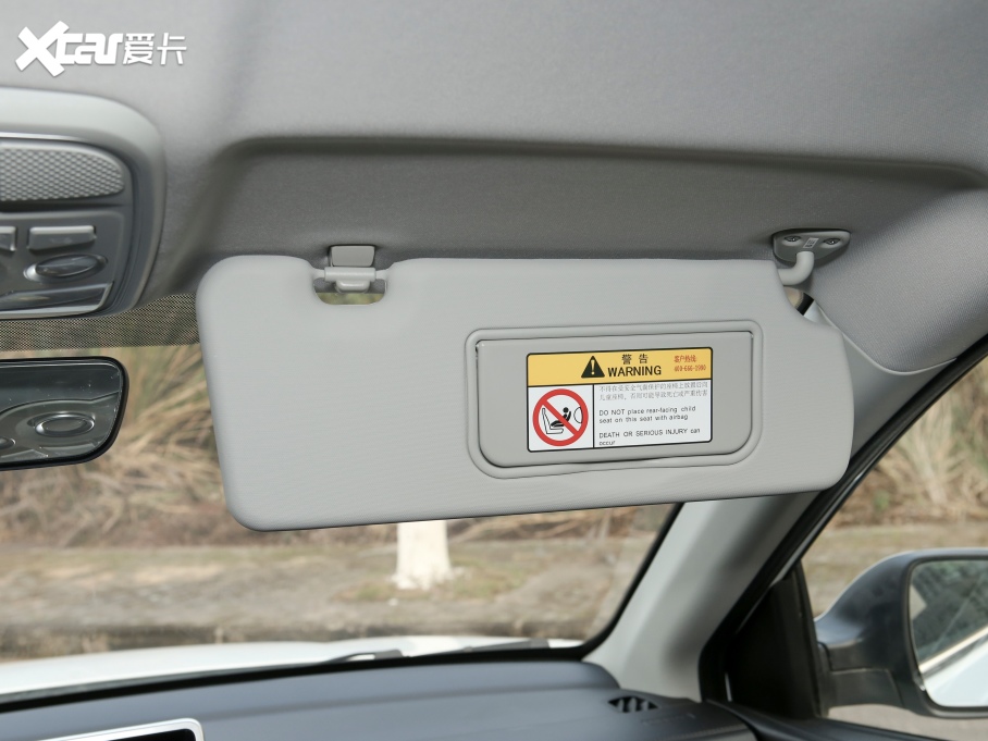 2021M6 PLUS 1.5T քӺA