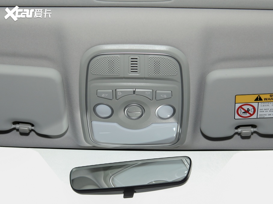 2021M6 PLUS 1.5T DCTA