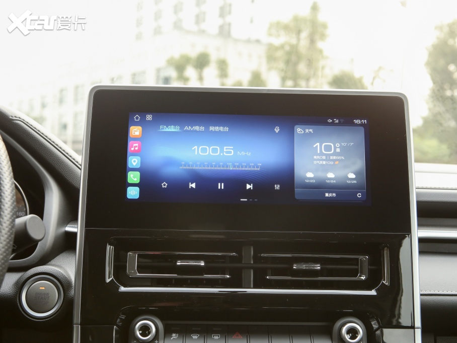 2021M6 PLUS 1.5T քӺA