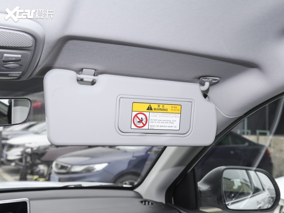 2021M6 PLUS 1.5T DCTӢ