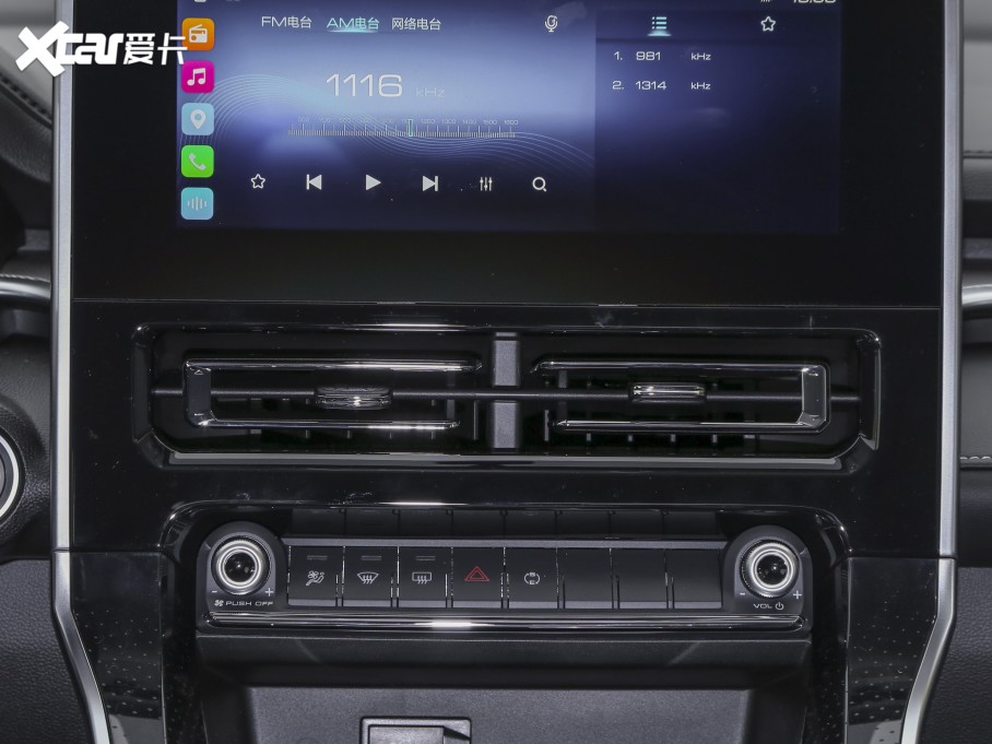 2021M6 PLUS 1.5T DCTӢ(lin)