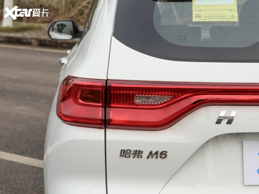 2021M6 PLUS 1.5T քӾӢ