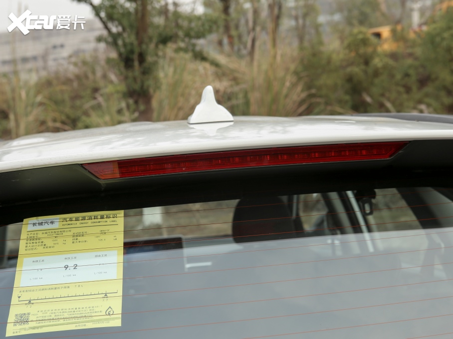 2021M6 PLUS 1.5T քӾӢ