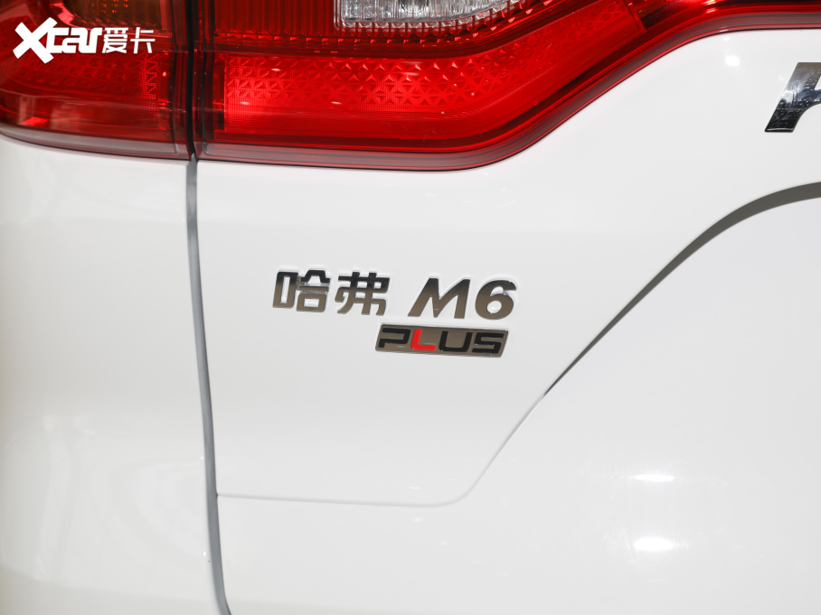 2021M6 PLUS 1.5T DCTF(lin)