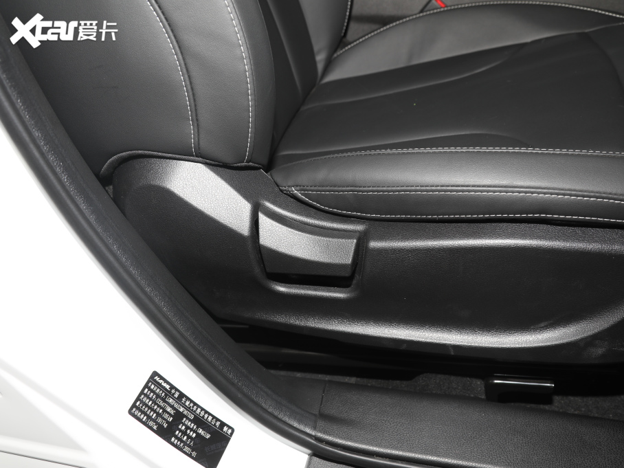 2021M6 PLUS 1.5T DCTF(lin)