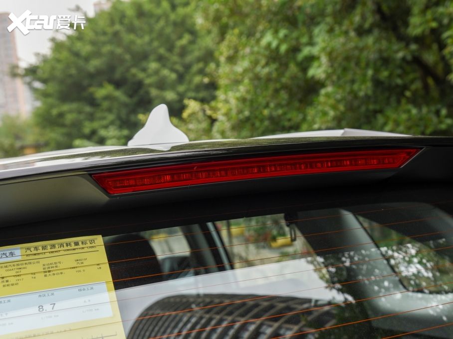 2021M6 PLUS 1.5T DCTr