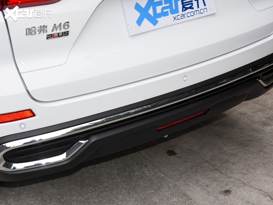 2021M6 PLUS 1.5T DCTr