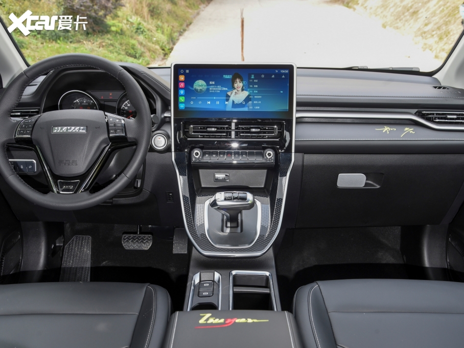 2021M6 PLUS 1.5T DCTr