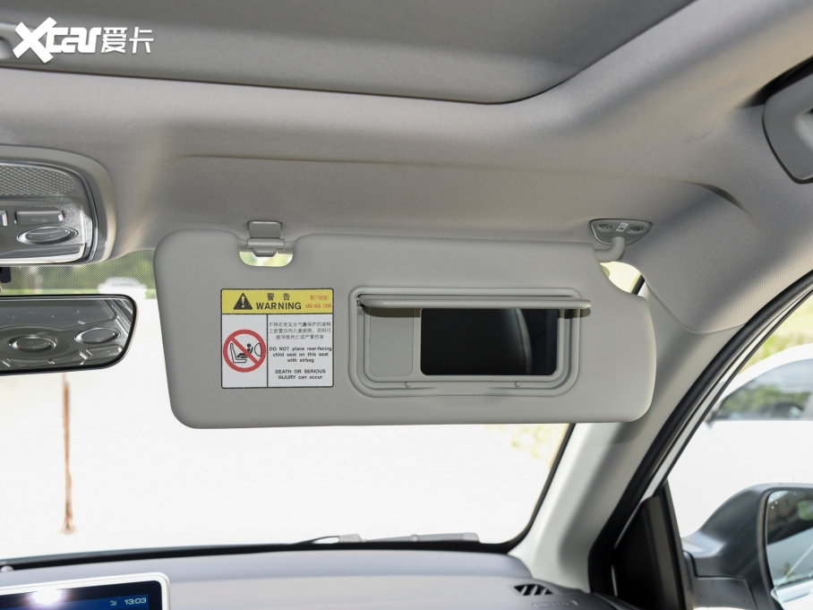 2021M6 PLUS 1.5T DCTr(lin)