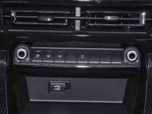2021款PLUS 1.5T DCT精英智联型 空调调节
