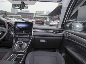 2021款PLUS 1.5T DCT精英智联型 中控区