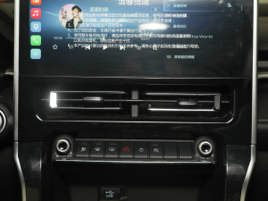 2021PLUS 1.5T DCTF {L