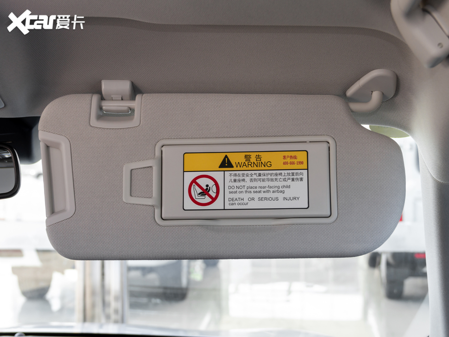 2021�����H7 2.0T ������