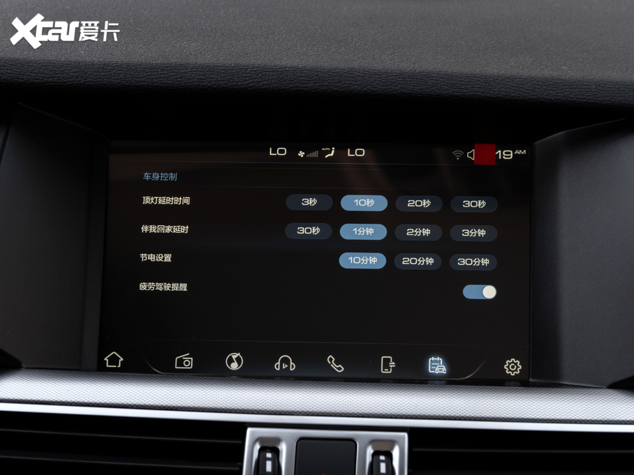 2021�����H7 2.0T ������