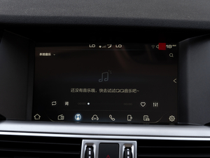 2021款2.0T 悦享型 中控区