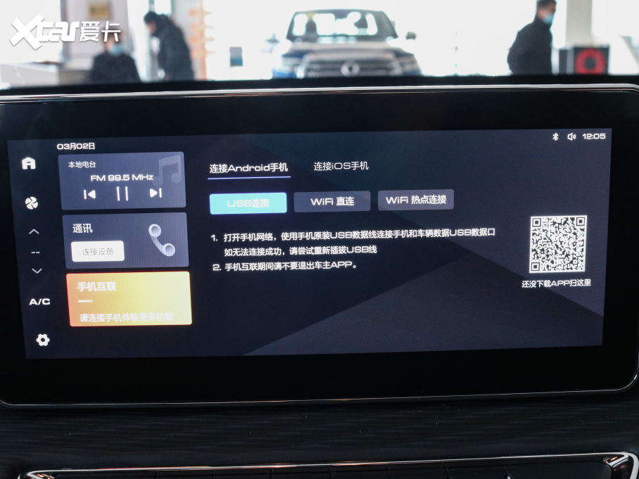 2021��������� 1.5T �քӴ����