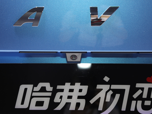 20211.5T Ԅ(dng)İ (x)(ji)^