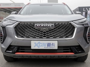 2021款1.5T 自动大三版 中网