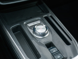 2021款1.5T 自动大一版 换挡杆
