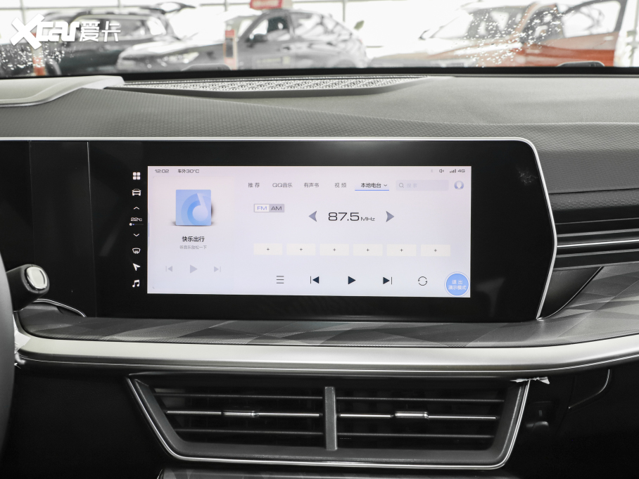 2022F 1.5T I(lng)DHT