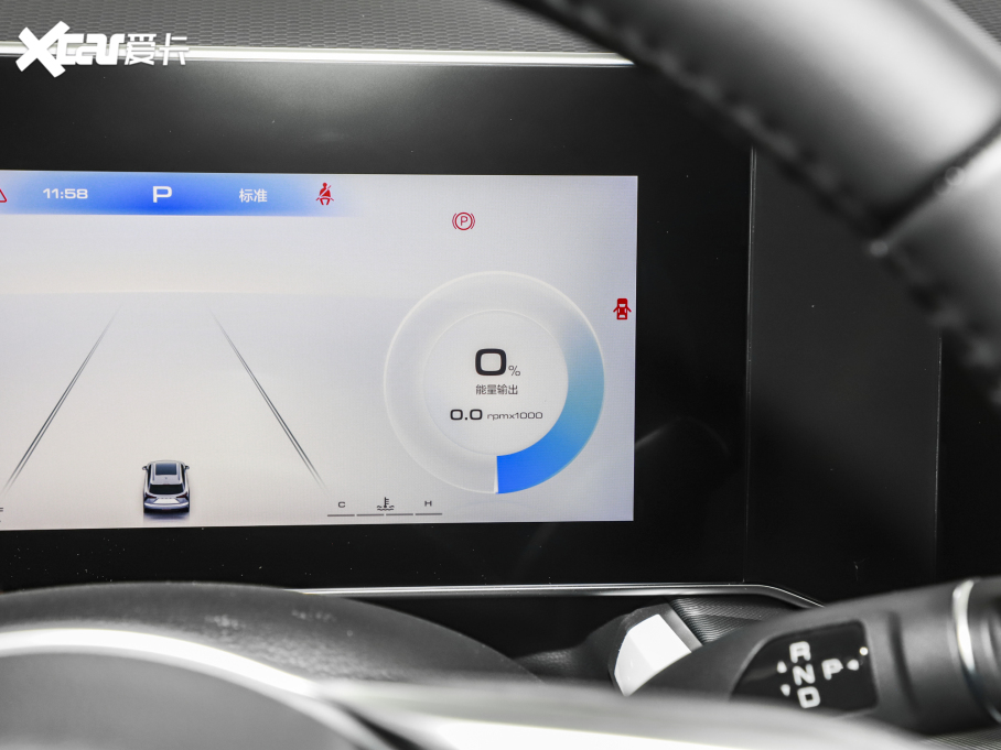 2022F 1.5T I(lng)DHT