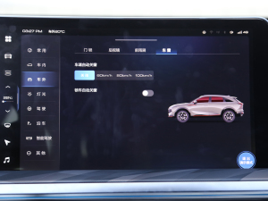 20221.5T DHT п؅^(q)