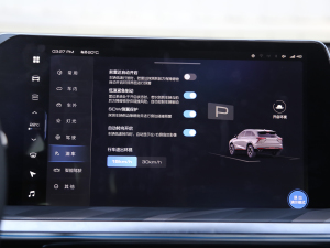 20221.5T DHT п؅^(q)