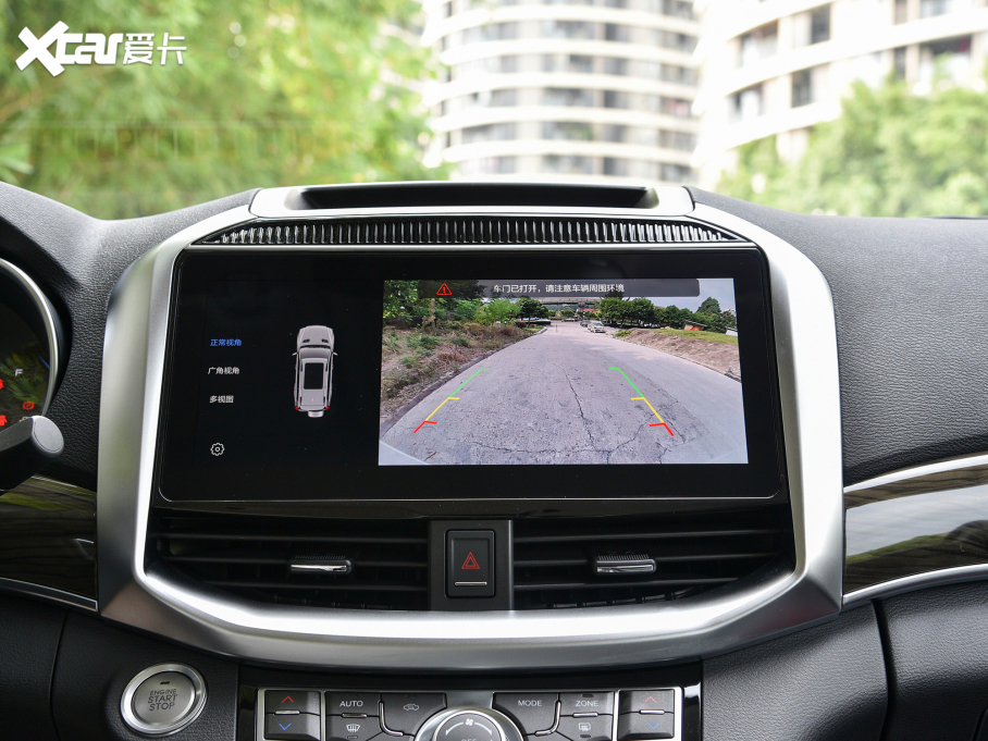 2022H9 2.0T 򌾫Ӣ 5