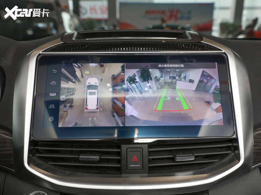 2022�����H9 2.0T ���(q��)���m�� 7��