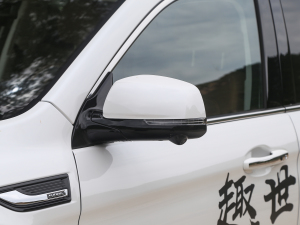 2022款2.0T 四驱尊享型 5座 后视镜